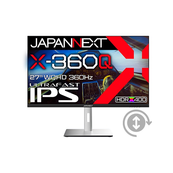 JAPANNEXT JN-27IPS360WQHDR-HSP ゲーミング液晶ディスプレイ 27型 / 2560×1440 / DP×1 HDMI×2 USB-C×1 / ブラック / スピーカー有