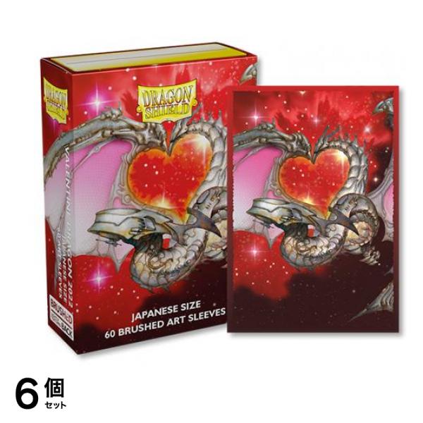 ドラゴンシールド ブラッシュドアートスリーブ ジャパニーズ AT-12607 Valentine2022 60枚入 6個セット