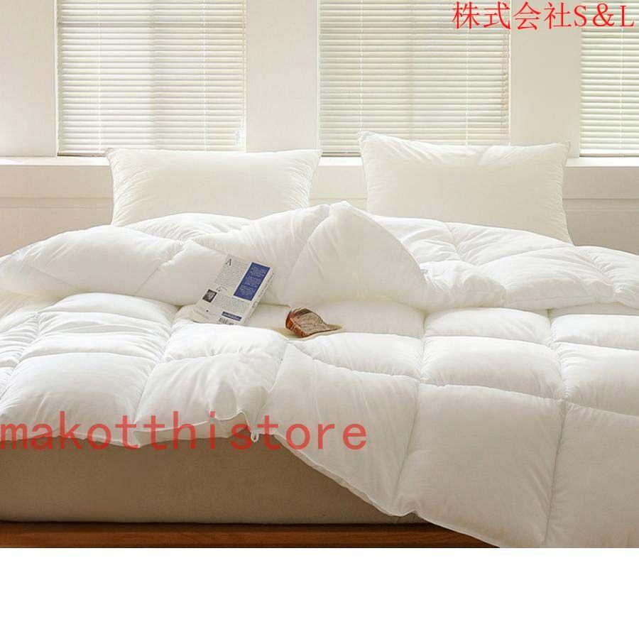 掛け布団 羽毛のように軽くて暖かい 健康快眠 世界が認めた質の高い眠り セミダブルサイズ 150*200CM 42マス立体キルト あったか 軽い 暖かい 洗える おしゃれ