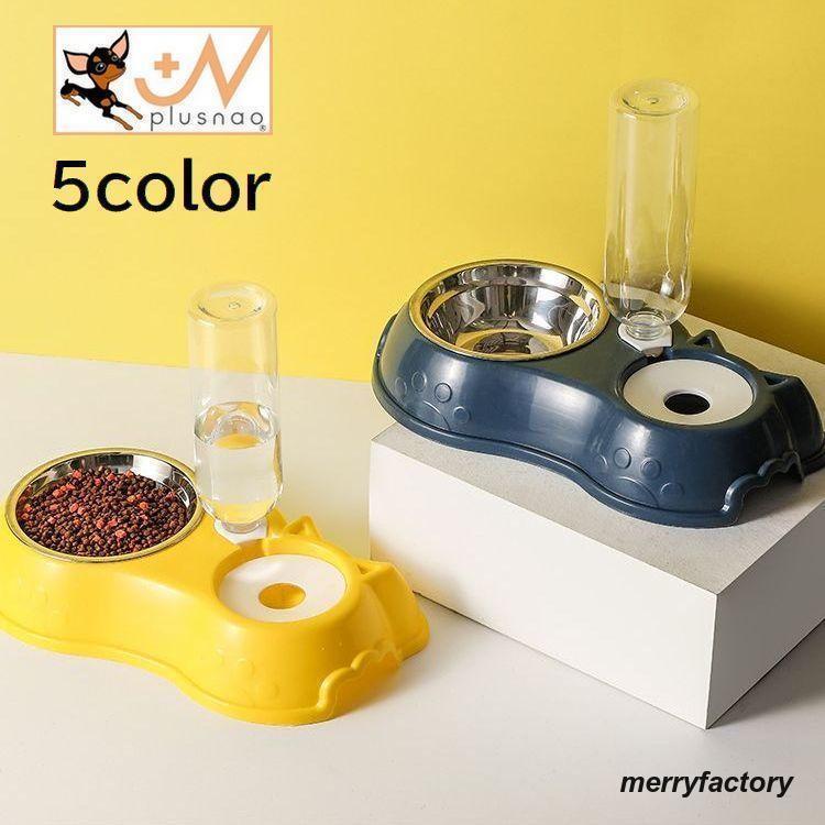 团购8件套自動給水器 ペット用食器 フードボウル ウォーターボウル 犬用 猫用 ペット用品 ペットグッズ ペットボトル 餌入れ 水入れ エサ 耳付き 足跡 かわ