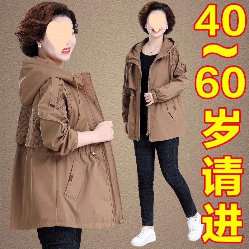 中年母スプリングコート 2025 新しいスタイルトップス中高年女性春秋ミドル丈ウインドブレーカー大きいサイズ
