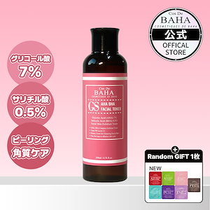 美容液 rttr RT+パフォーマンスセラム 30ml - シュラメック化粧品公式ショップ