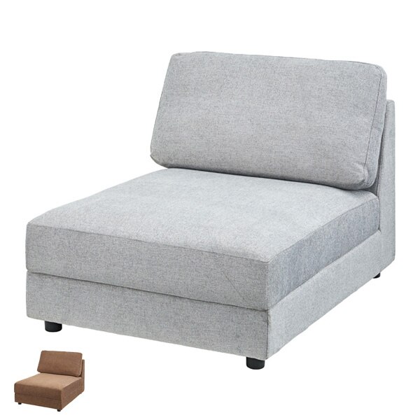 ソファ 奥行123cm 1人掛け イーズ ファブリック ローソファー ソファー