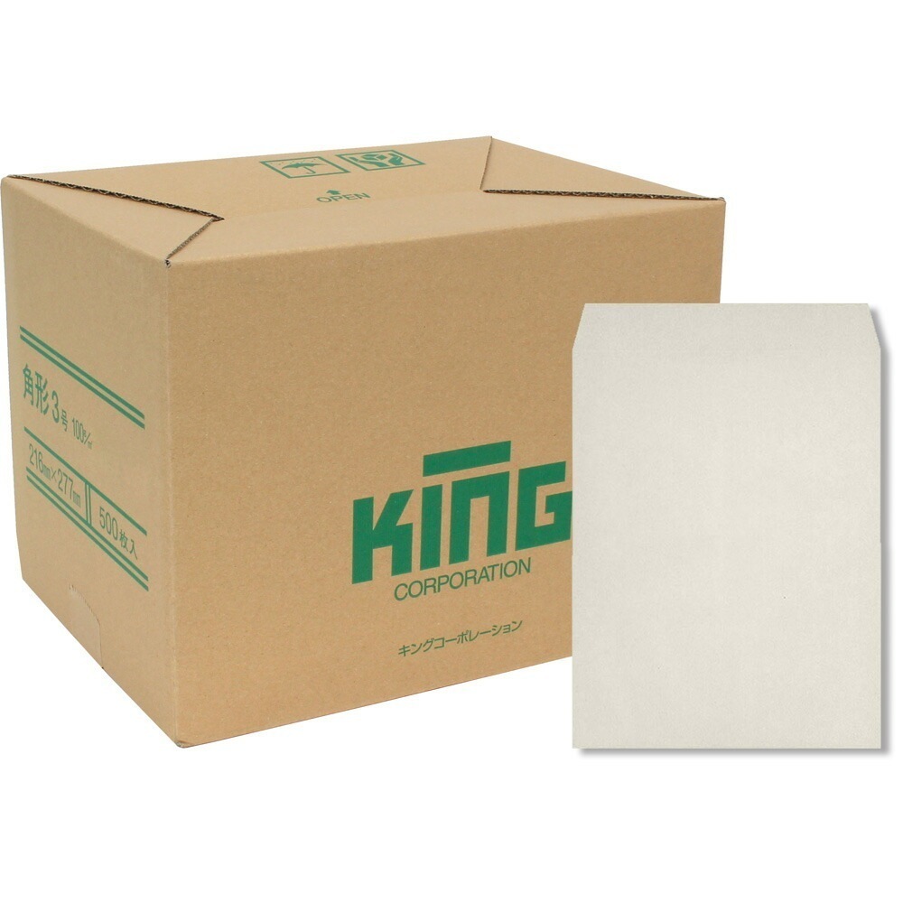 キングコーポレーション角3HIソフトグレー100スミ500枚 160304 7,974円