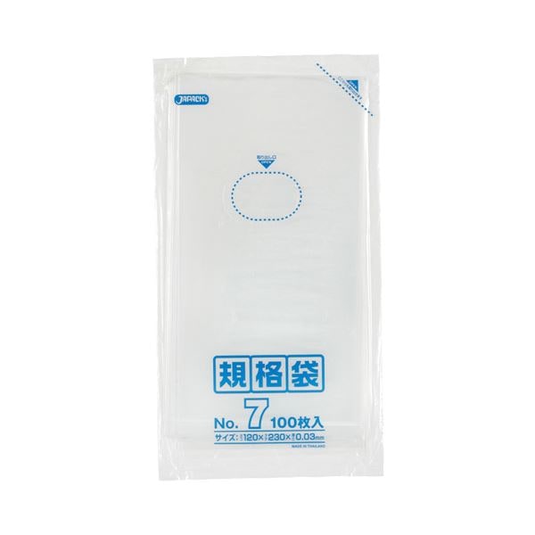 （まとめ） ジャパックス 規格袋 7号 ヨコ120×タテ230×厚み0.03mm K-07 1パック（100枚） (×40セット)