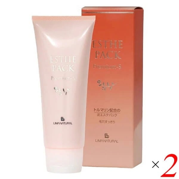 リマナチュラル プレミアムエステパック泥パック 120g 2個セット