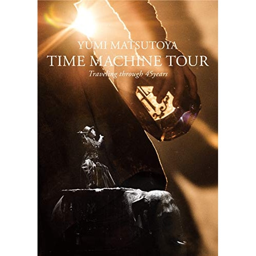松任谷由実 ／ TIME MACHINE TOUR Traveling through 45 y.. (Blu-ray) UPXH-20082