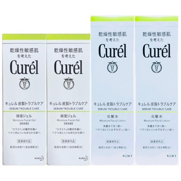 キュ レル 皮脂トラブルケア 保湿ジェル 化粧水 各2個セット ジェル2+化粧水2 緑