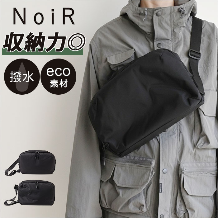 NoiR ノアール ショルダーバッグ N25006 通販 ショルダーバック 斜めがけバッグ ボディバッグ メンズ 小さめ ナイロン 撥水 軽量 軽い 通勤 通学 旅行 アウトドア 大人 高校生 大学生