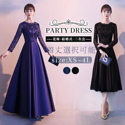 超美品✨ロング丈✨近年モデル✨オーバーサイズ✨ZARA モッズコート 2WAY