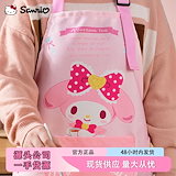 Qoo10] サンリオ ハローキティ タイニーチャム エプロン