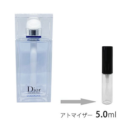 いいスタイル ⭐R⭐ディオールオムコロン 75ml 残量9割 メイク道具