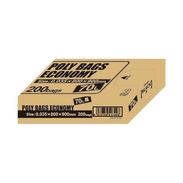 （まとめ） オルディ ポリバッグ70黒PBE‐K70‐200[x3セット]