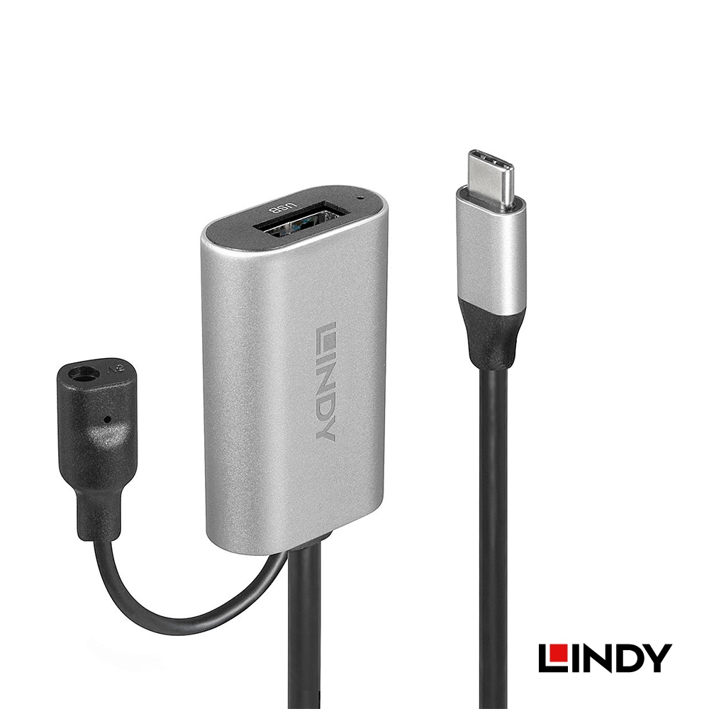 【43270】 LINDY 5m USB3.1 Type-C to Type-Aアクティブエクステンション ケーブル Thunderbolt 3互換