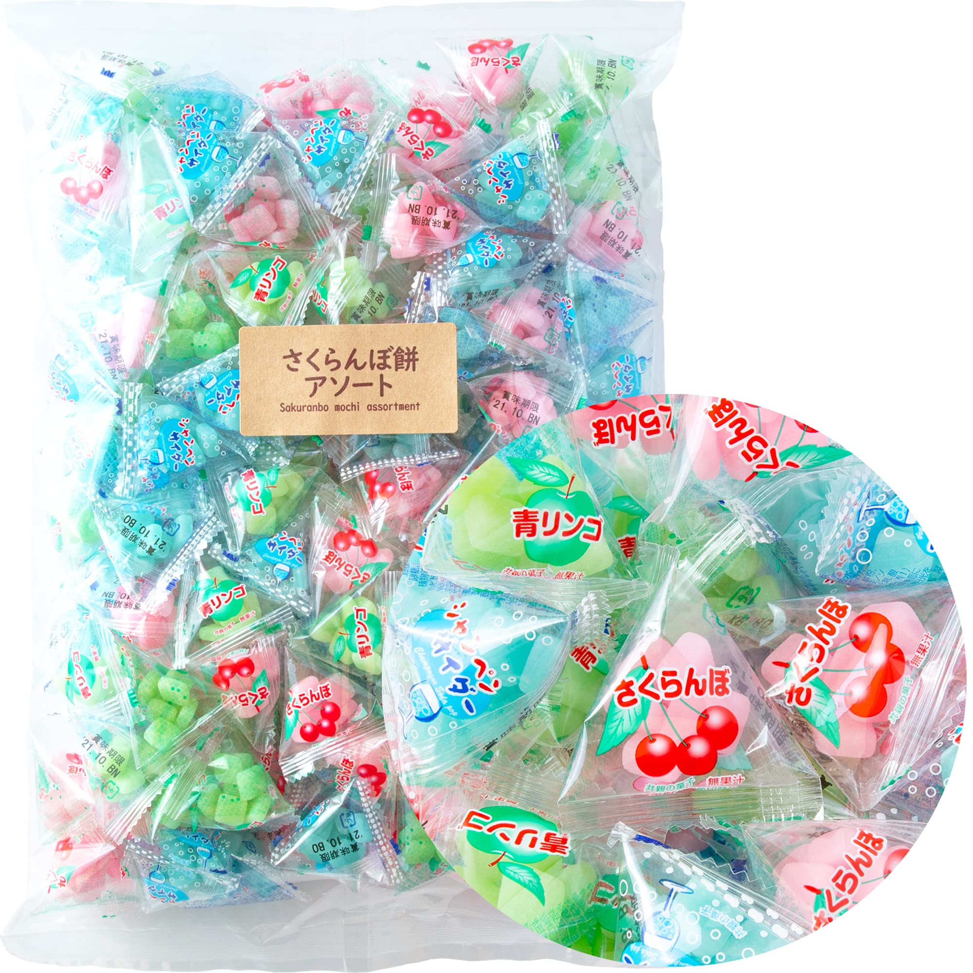 まいガム工房 業務用 駄菓子 さくらんぼ餅 3種アソート 1kg 約132個入 グミ 個包装 テトラパック