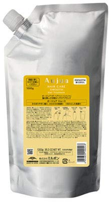 ミルボン(MILBON) オージュア ST スムース ヘアトリートメント1ｋｇ 9,144円