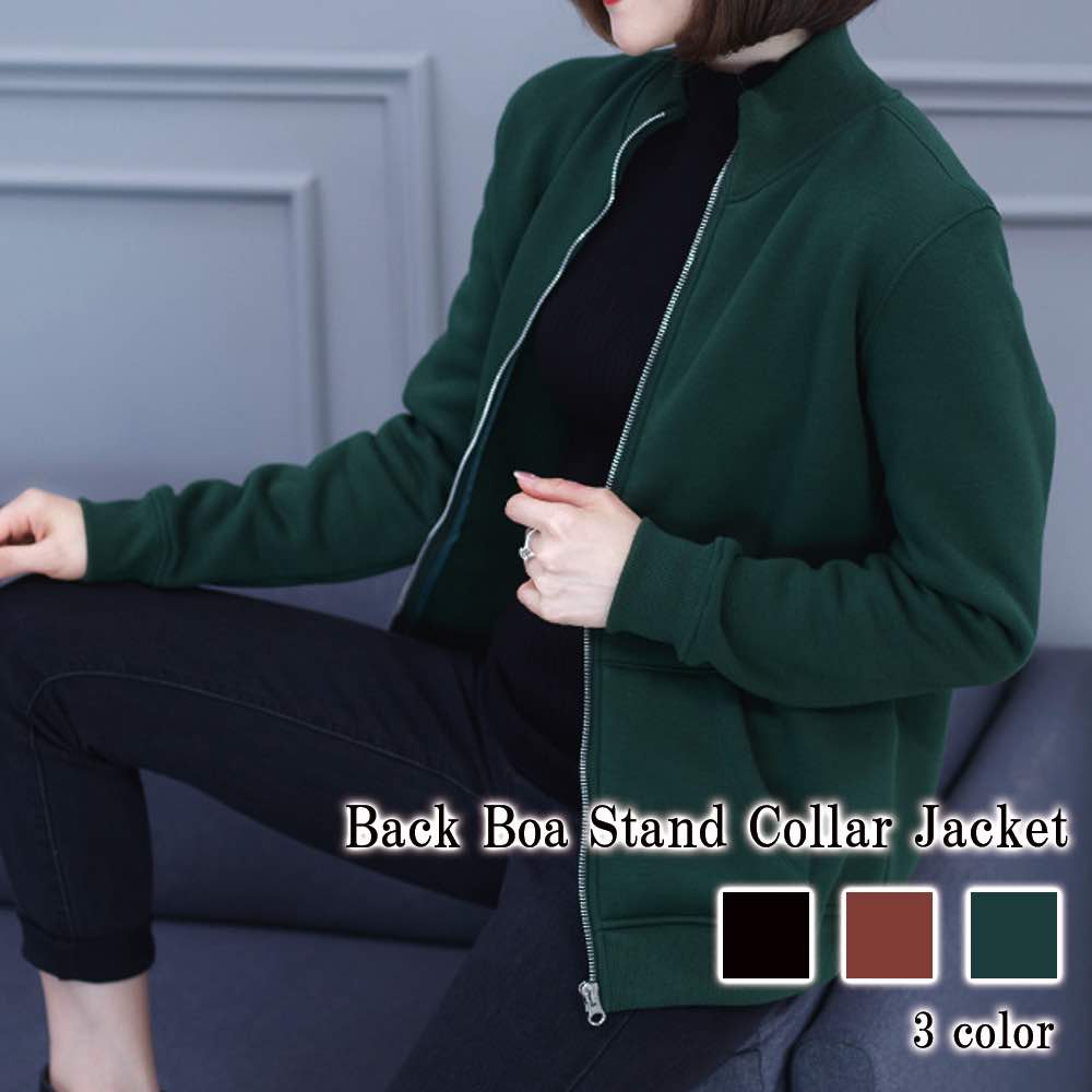 ブルゾン レディース 裏ボアスタンドカラージャケット ウェア ブランド ゴルフ 秋 アウター ビジネス 赤 コーデ 春 ミリタリージャケット かっこいい 中綿 冬 人気 防寒 ショート ジャンパー マ