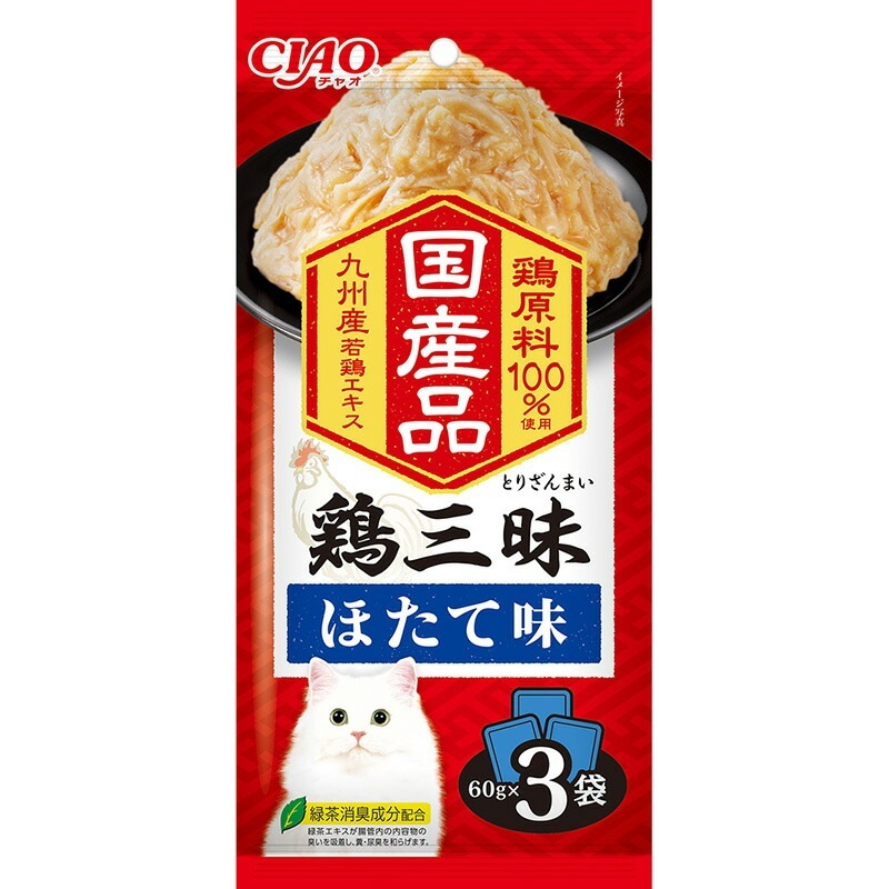 （まとめ買い）CIAO 鶏三昧 ほたて味 60gx3袋 猫用フード [x16]
