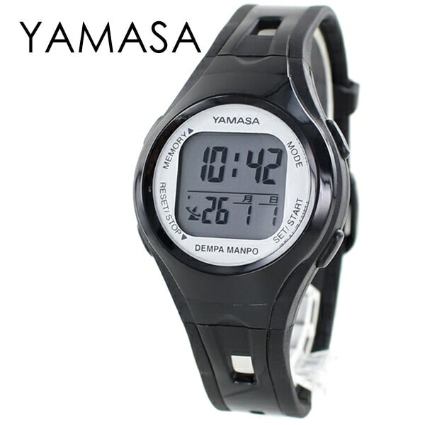 山佐 ヤマサ 万歩計 50年の歴史メーカー 正規品 歩数計時刻合わせ不要 電波で自動修正 腕時計タイプ デジタル 36mm ブラック シルバー ウォーキング 散歩 誕生日 還暦 古希 喜寿 傘寿 健康 5,232円