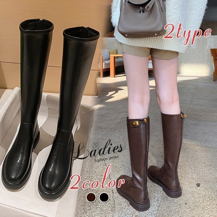 ウエスタンブーツ レディース ブーツ シューズ 起毛 牛革 ジョッキーブーツ ロングブーツ カジ15141095