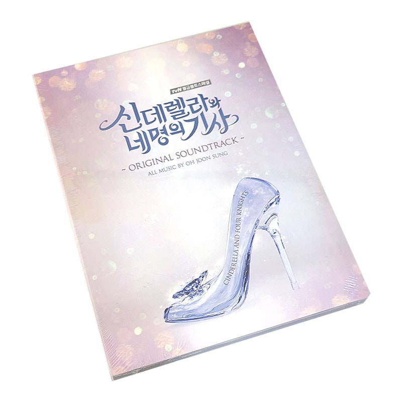 韓国ドラマ　シンデレラと4人の騎士ost　新品未開封品 韓国ドラマ【シンデレラと4人の騎士〈ナイト〉】全話 DVD＆Blu
