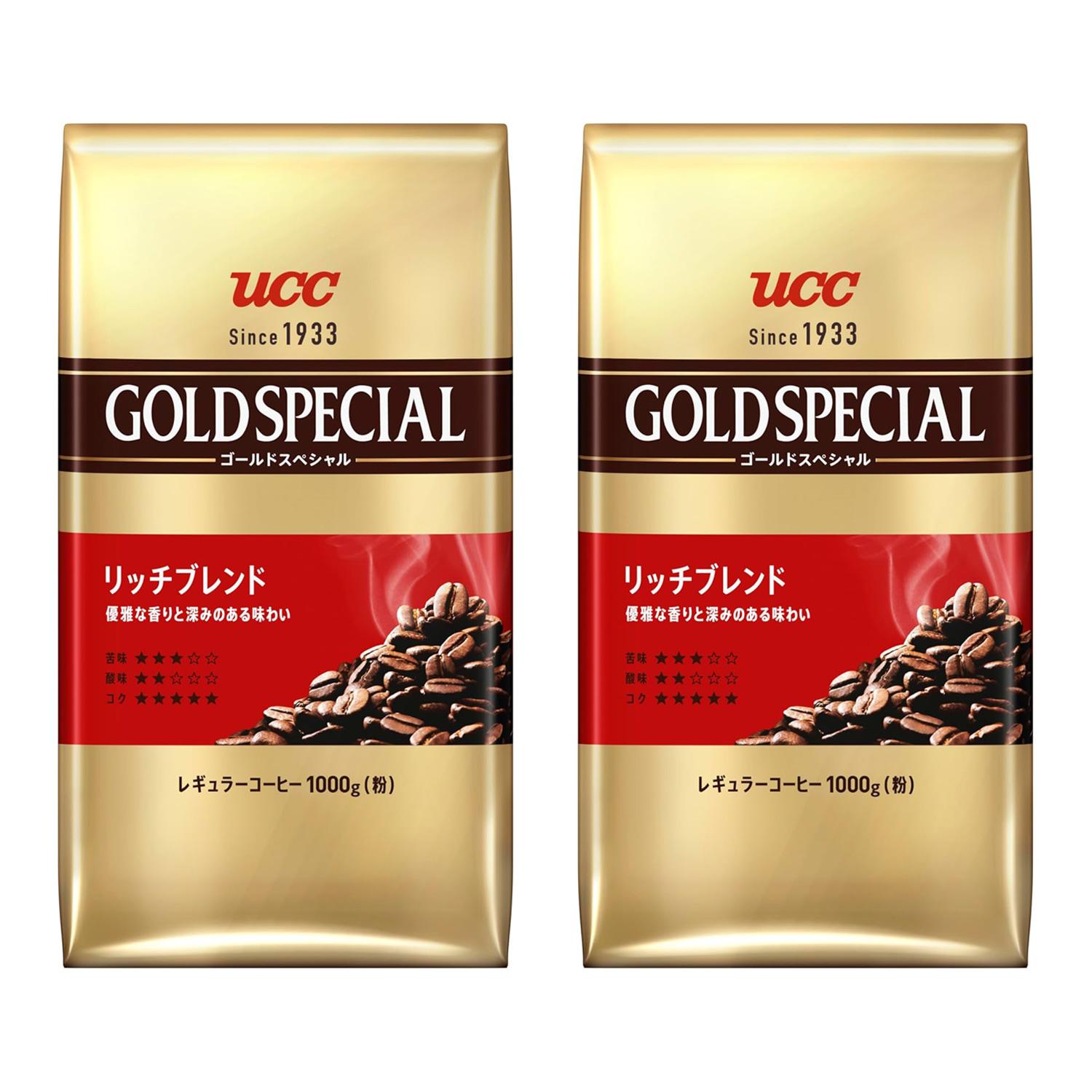 2個セット UCC ゴールドスペシャルリッチブレンド コーヒー(粉) AP 1000g