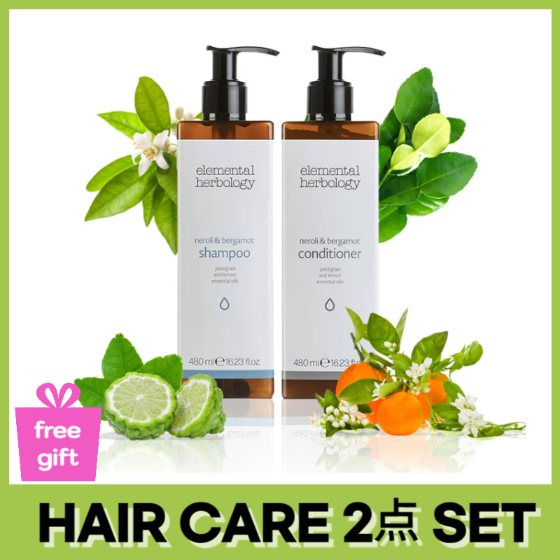 [Elemental Herbology] ヘアケア SET (shampoo 480ml+conditioner 480ml) ネロリーアンドベルガモットの香り/韓国新羅ステイアメニティ