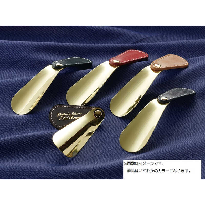 アールアンドデー　M.MOWBRAY ソリッドブラス13＆ブライドル レッド