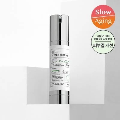 [毛穴/吸収] VTリドルショット300エッセンス50ml