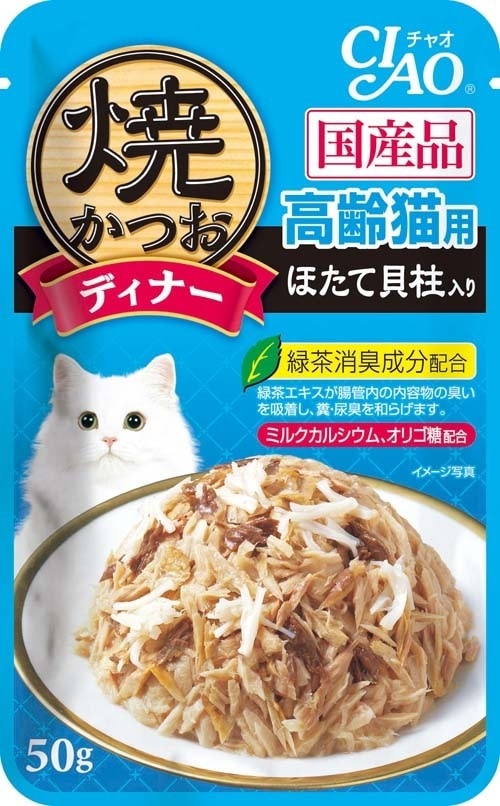 （まとめ買い）焼かつおディナー 高齢猫用 ほたて貝柱入り 50g IC-237 [x32]