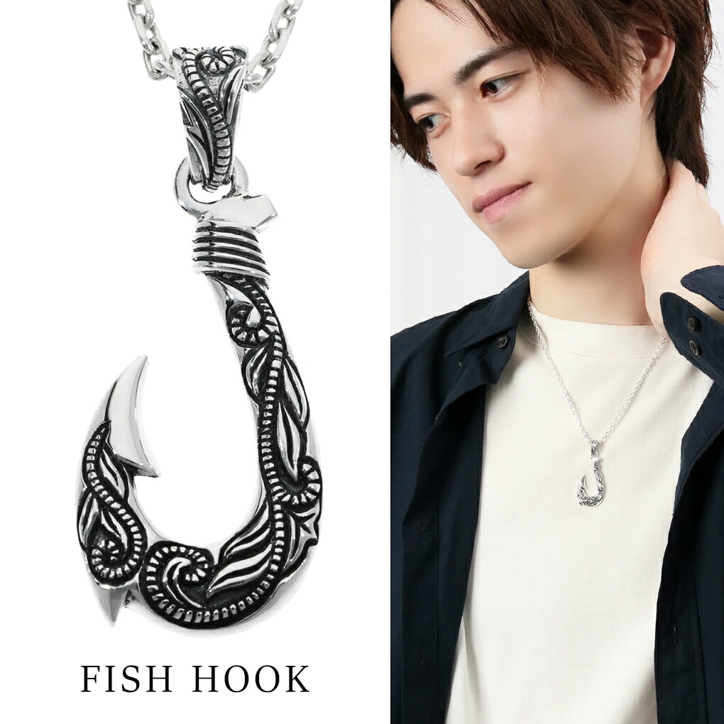 釣り針 ハワイアン ネックレス ペンダント ペンダントトップ ペンダントチャーム シルバー 925