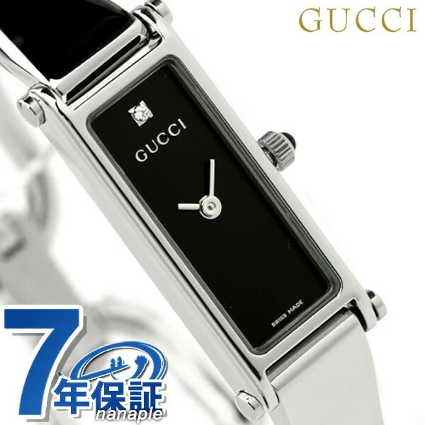 グッチ 時計 レディース GUCCI 腕時計 1500 1Pダイヤ ブラック YA015555