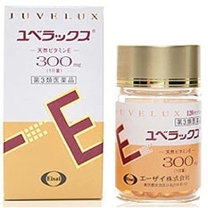 ユベラックス300：240カプセル入 【第三類医薬品】.