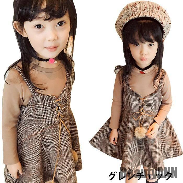 おうち時間を快適に！グレンチェック ワンピース 子供服 二点セット シャツ 女の子 キャミソールワンピース 長袖 丸襟 膝丈 ミディアム丈 ポンポン 秋新作 秋 春 冬 秋ファッション 冬物 春物 秋