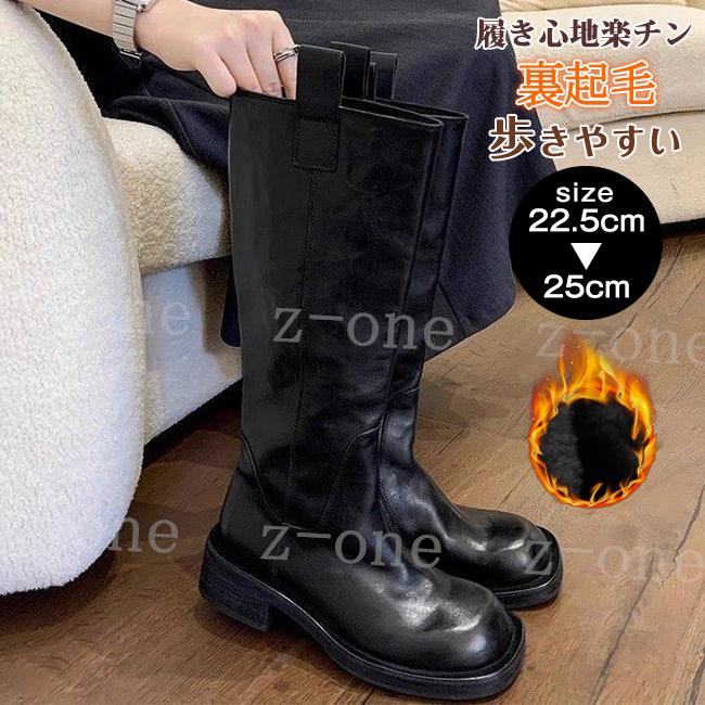 新品 【 迅速な出荷 】ロングブーツ ジョッキーブーツ レディース 新作【girl shop】