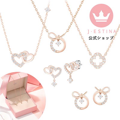 韓国　J.ESTINA ジェイエスティナ　ピアス J.ESTINA(ジェイエスティナ) ピアス(レディース) - 海外通販のBUYMA