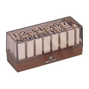 （まとめ買い）サンビー エンドレススタンプ 数字印 特大号 EN-SB 00011280 [x3]