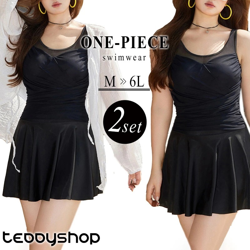 水着 ワンピース 体型カバー シースルー トップス リボン カーディガン 2点セット レディース 胸パッド付き オールインワン ノンワイヤー 大きいサイズ 6L バスト 盛れる 二腕 ウエスト ヒップ 5,370円