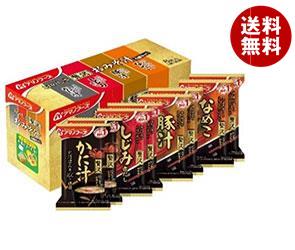 アマノフーズ フリーズドライ おいしさ贅沢おみそ汁 4種セット 8食＊3箱入＊(2ケース)