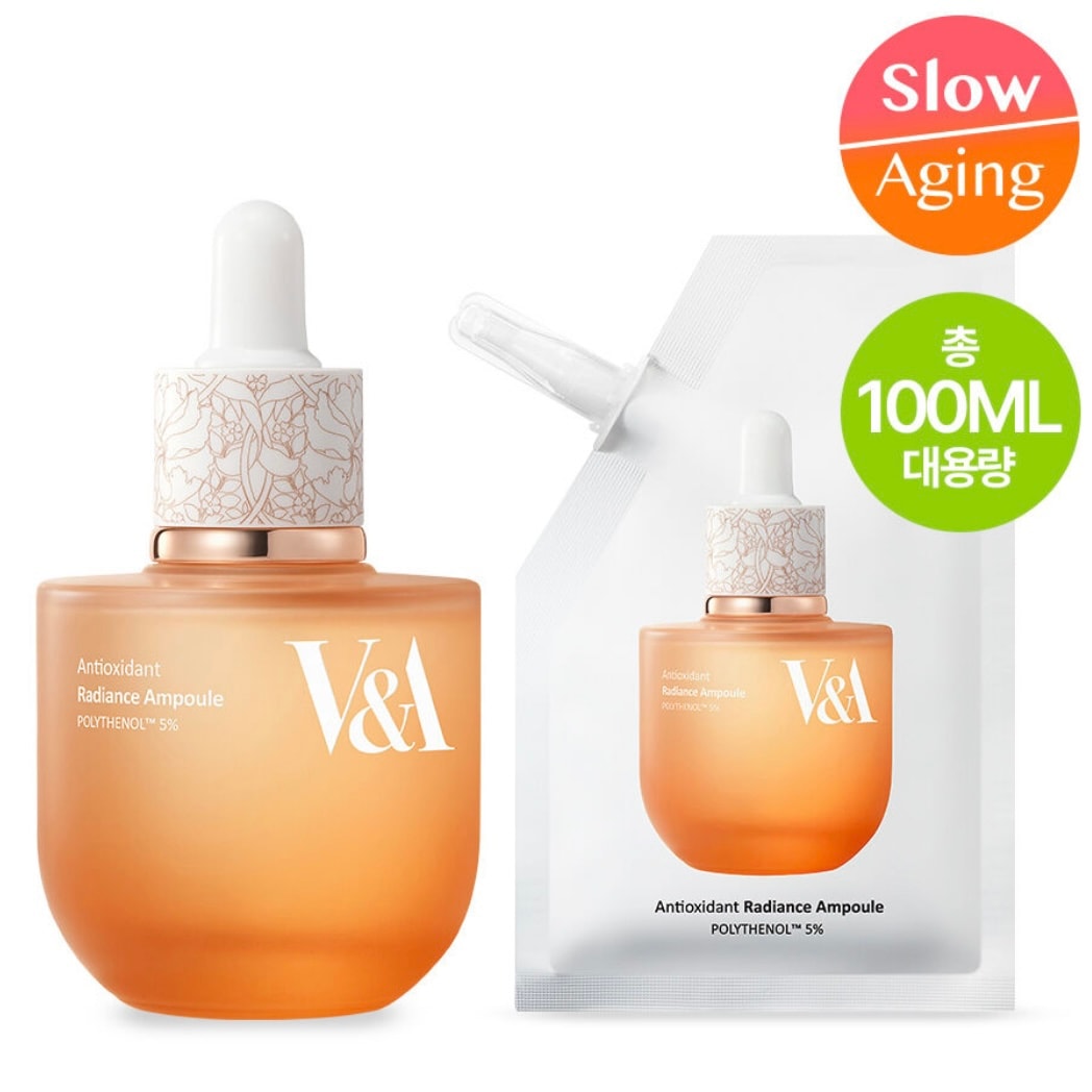 アンチオキシダント ラディアンス アンプル 50ml 本品 +(50ml 詰め替え) 韓国正規品 韓国コスメ スキンケア kpop 化粧品 基礎化粧品