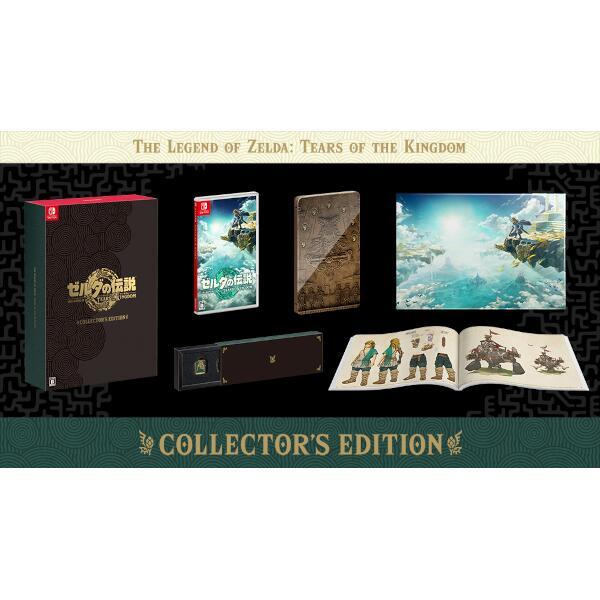 ゼルダの伝説 ティアーズ オブ ザ キングダム Collector s Edition [Nintendo Switch]