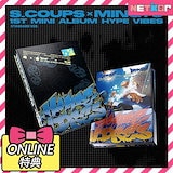 セブチ　　withmuu　　ラキドロ　コンプ セブチ withmuu ラキドロ コンプ SEVENTEEN - CXM HYPE VIBES withmuu