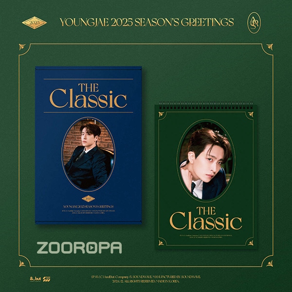 [시즌그리팅] 영재 YOUNGJAE THE Classic 2025 Seasons Greetings