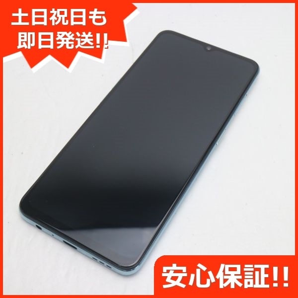 OPPO A5 2020 SIMフリー スマートフォン 新品未開封 即日発送 ...