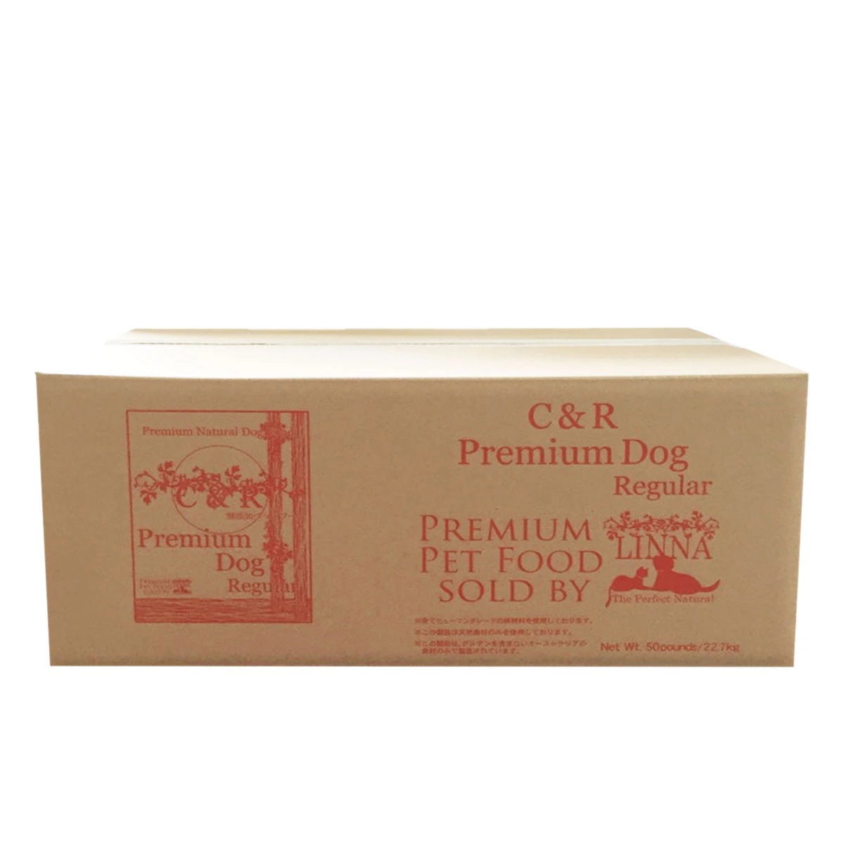 C&R プレミアム　ドッグ レギュラー（普通粒） 22.7kg（50ポンド）