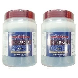 【第2類医薬品】 原末 牛車腎気丸 500g2個セット（ごしゃじんきがん）