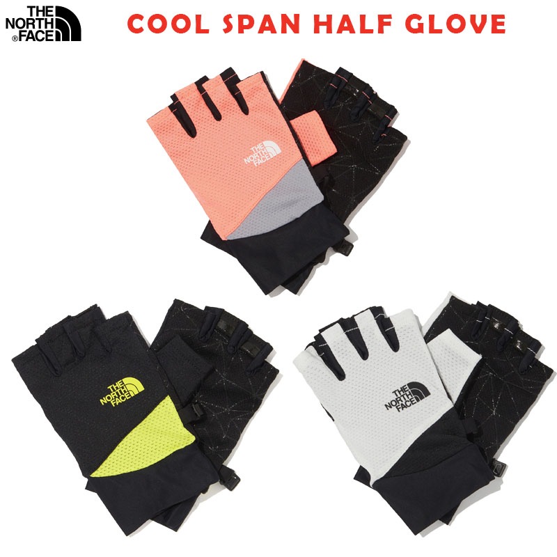 韓国正規品保証 関税負担なし NJ3FN06A COOL SPAN HALF GLOVEデイリー 基本 着装 男子 女子 人気 韓国 ファッション 男女共用 アウトドア
