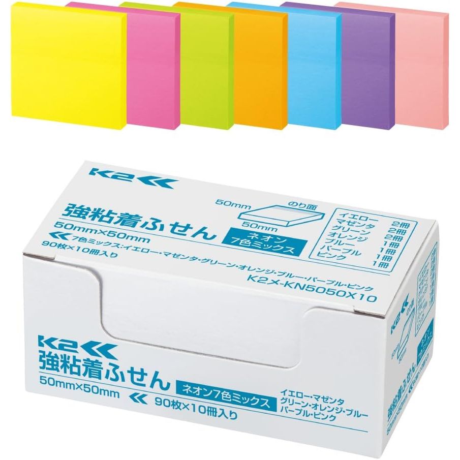 スーパートーン スポーツ1箱 【送料無料:宅配便またはレターパックプラス】アウトドア UVカット 紫外線カット ゴルフ用サングラス テニス スーパートーン スポーツ1箱/宅配便またはレターパックプラス