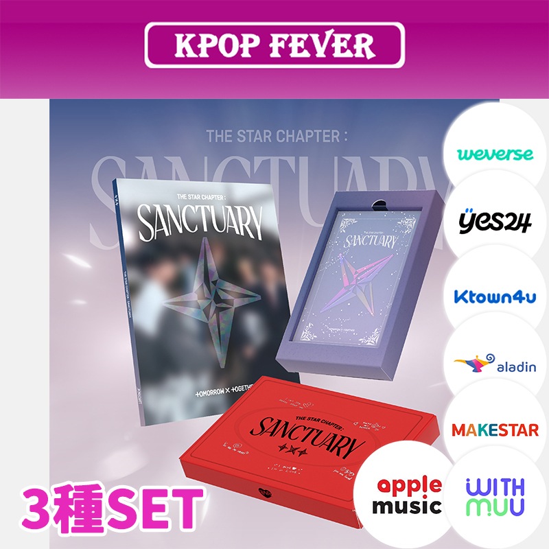 3種SET [online特典] TXT [The Star Chapter: SANCTUARY] (KNIGHT + SAVIOR + LOVER Ver.)