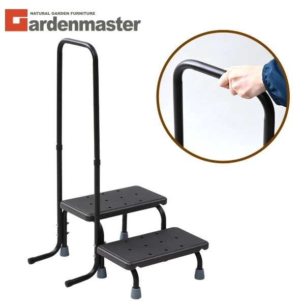 取っ手付き樹脂2段踏み台 セーフティステップ YMP-5502H(DBR) ダークブラウン